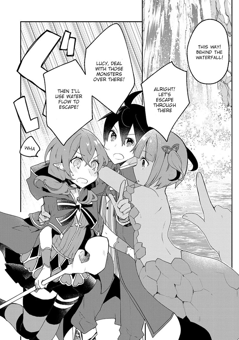 Shinja Zero No Megami Sama To Hajimeru Isekai Kouryaku Chapter 16 Page 4