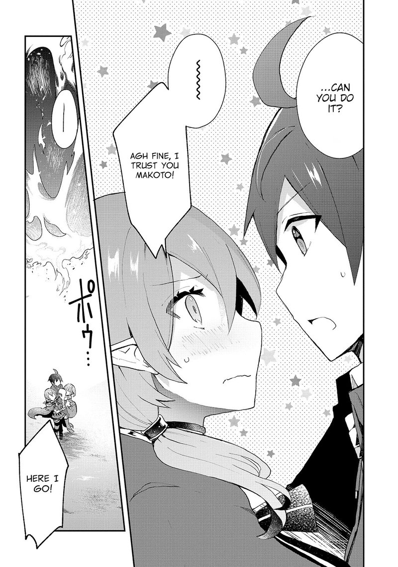 Shinja Zero No Megami Sama To Hajimeru Isekai Kouryaku Chapter 16 Page 5