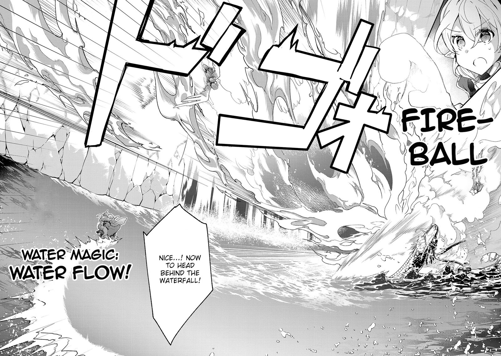 Shinja Zero No Megami Sama To Hajimeru Isekai Kouryaku Chapter 16 Page 6