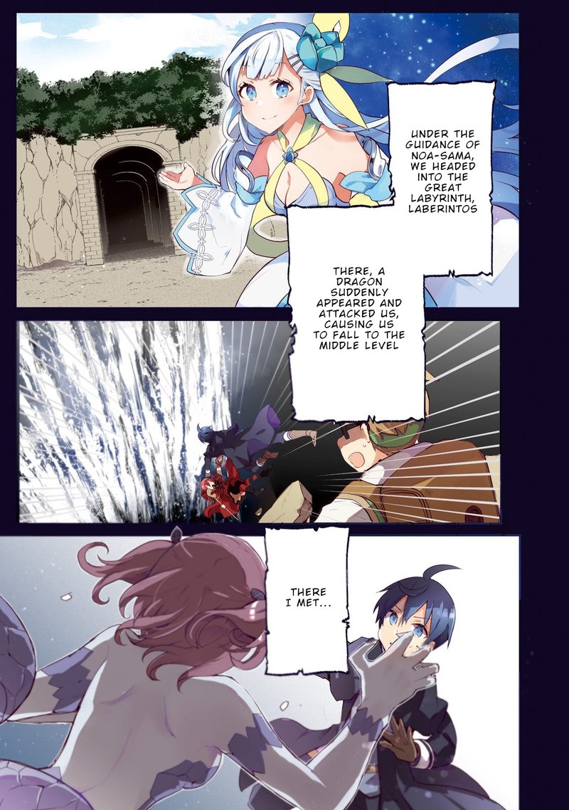 Shinja Zero No Megami Sama To Hajimeru Isekai Kouryaku Chapter 17 Page 1