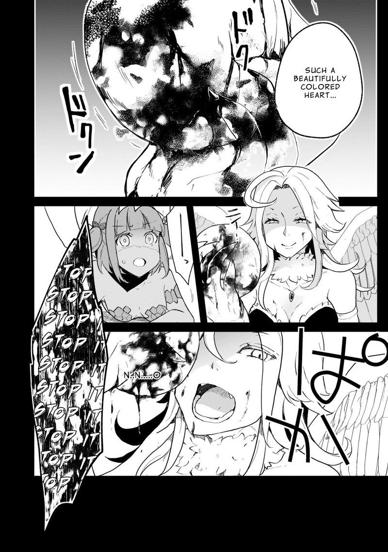 Shinja Zero No Megami Sama To Hajimeru Isekai Kouryaku Chapter 17 Page 17