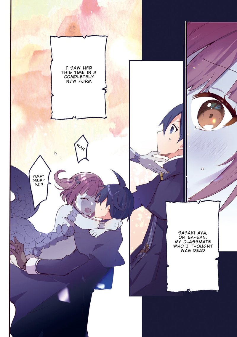 Shinja Zero No Megami Sama To Hajimeru Isekai Kouryaku Chapter 17 Page 2