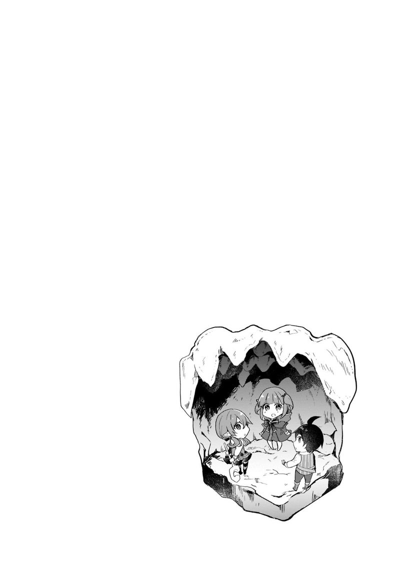 Shinja Zero No Megami Sama To Hajimeru Isekai Kouryaku Chapter 17 Page 4