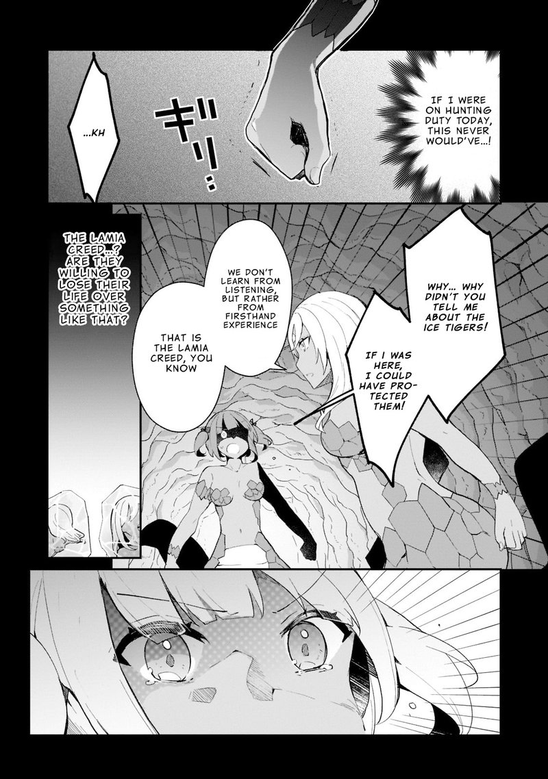 Shinja Zero No Megami Sama To Hajimeru Isekai Kouryaku Chapter 17 Page 7
