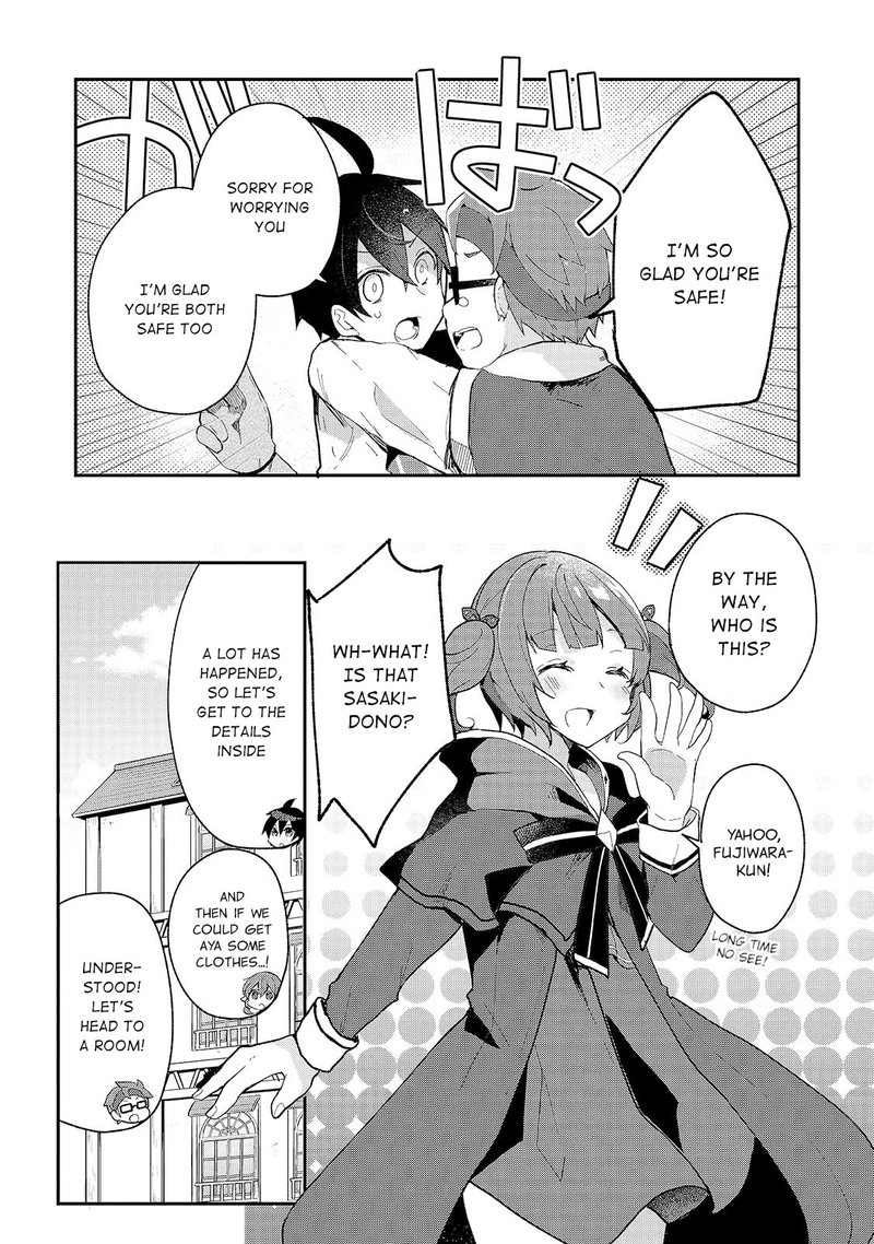 Shinja Zero No Megami Sama To Hajimeru Isekai Kouryaku Chapter 18 Page 3