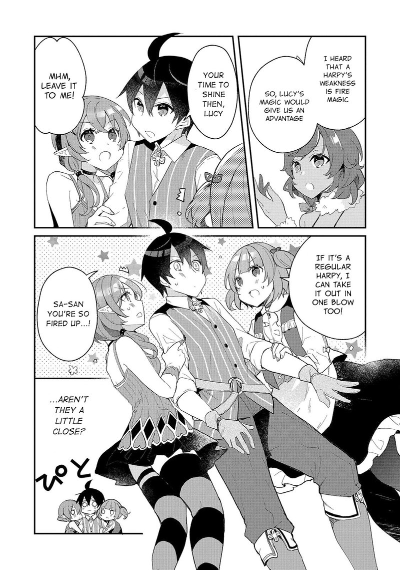 Shinja Zero No Megami Sama To Hajimeru Isekai Kouryaku Chapter 18 Page 7