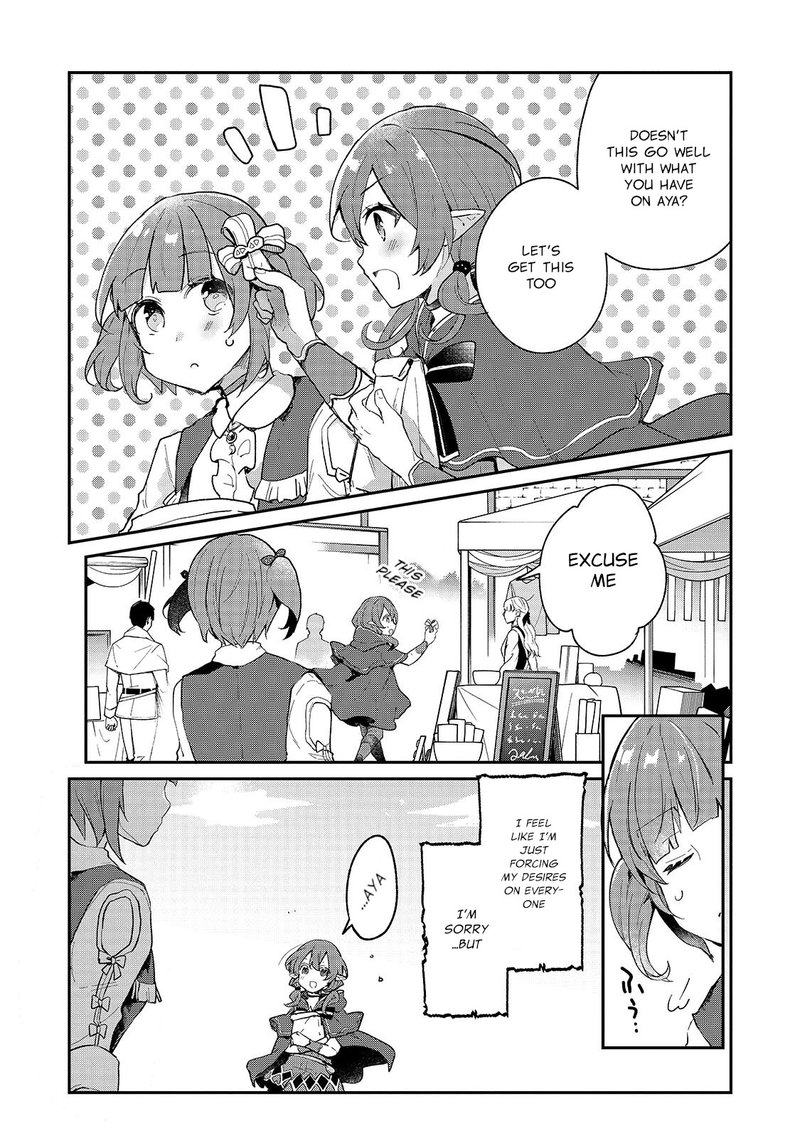 Shinja Zero No Megami Sama To Hajimeru Isekai Kouryaku Chapter 19 Page 11