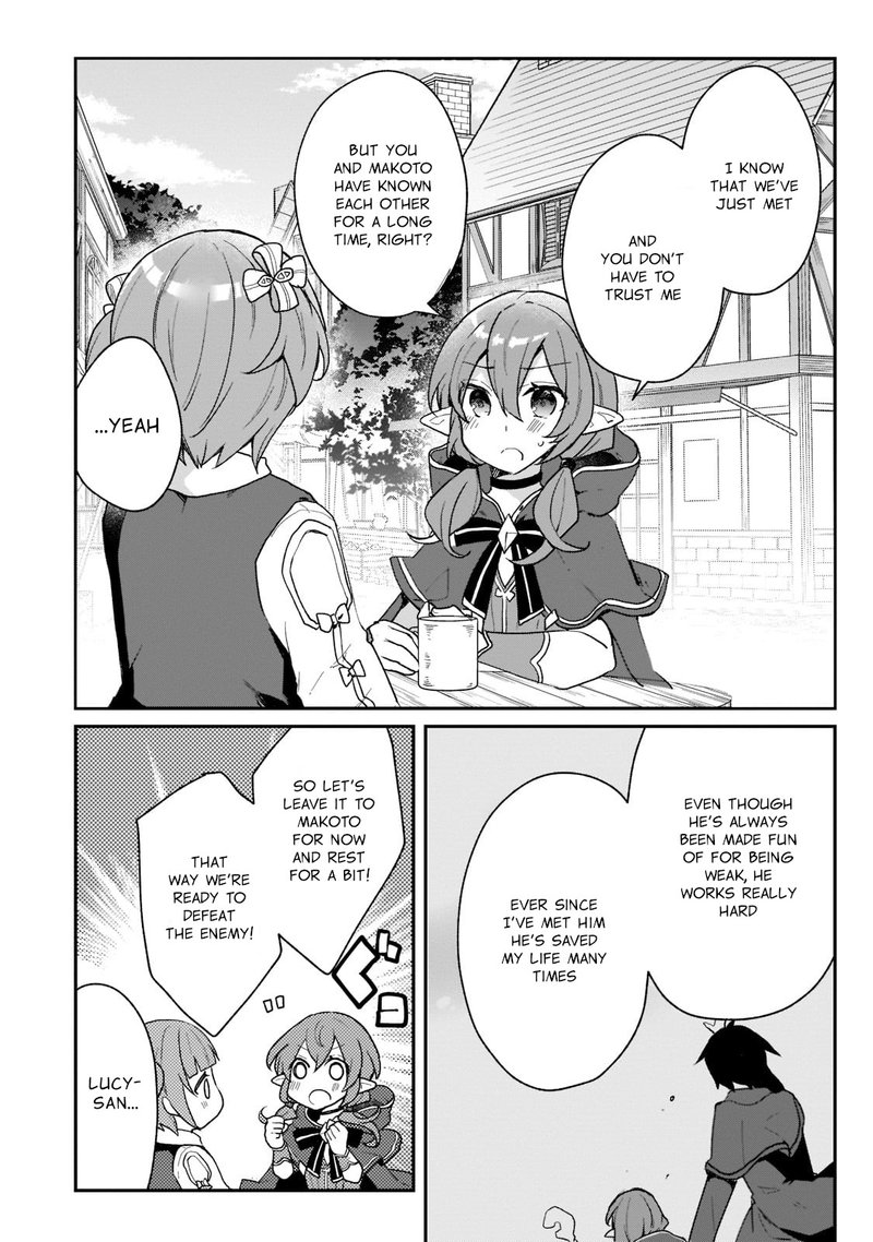 Shinja Zero No Megami Sama To Hajimeru Isekai Kouryaku Chapter 19 Page 14