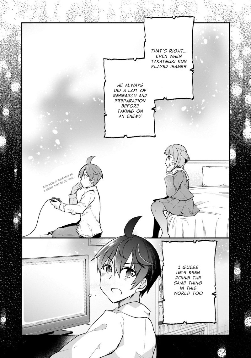 Shinja Zero No Megami Sama To Hajimeru Isekai Kouryaku Chapter 19 Page 15
