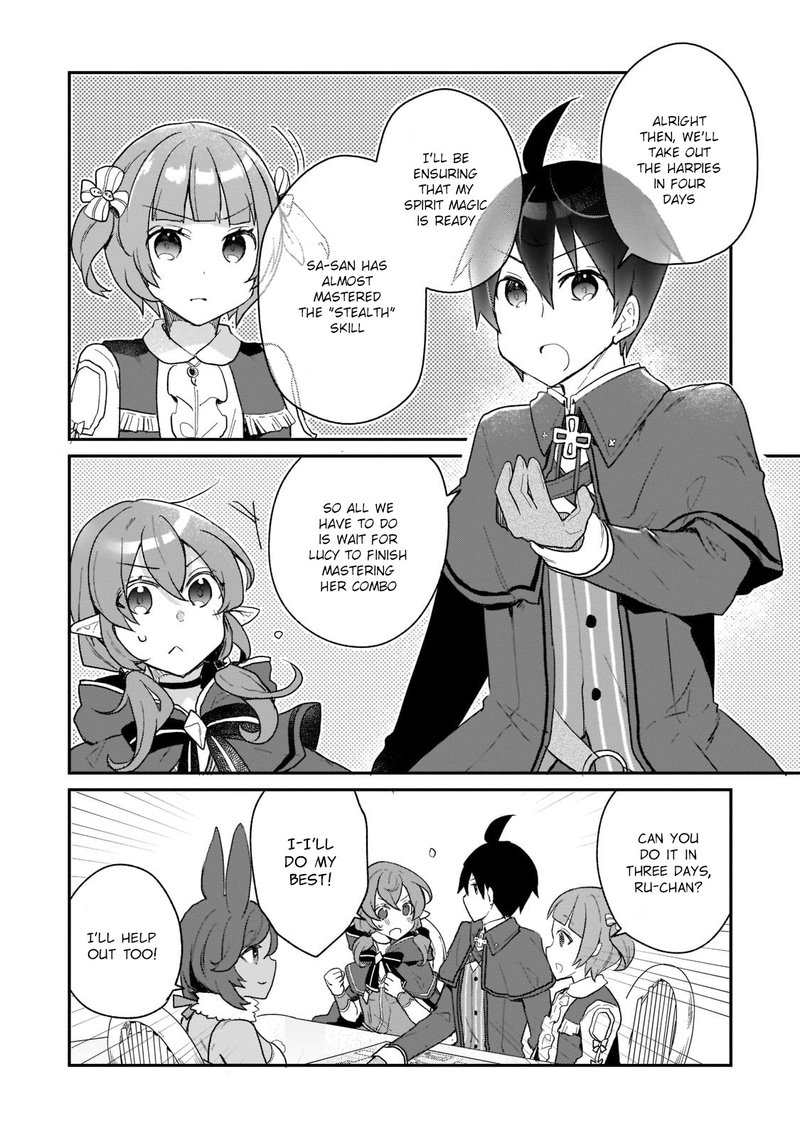 Shinja Zero No Megami Sama To Hajimeru Isekai Kouryaku Chapter 19 Page 22