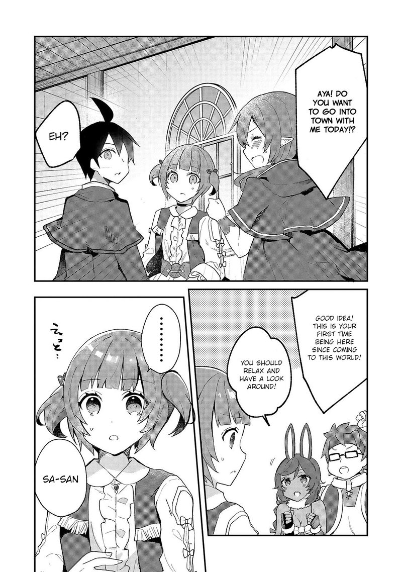 Shinja Zero No Megami Sama To Hajimeru Isekai Kouryaku Chapter 19 Page 7