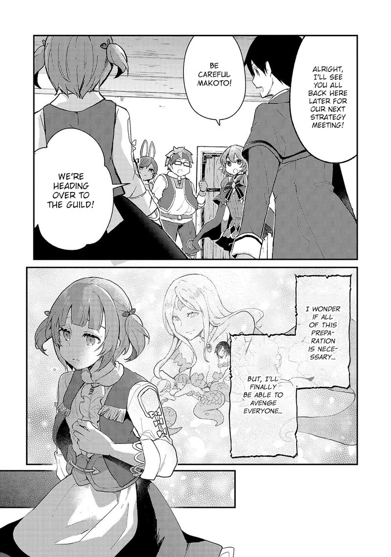 Shinja Zero No Megami Sama To Hajimeru Isekai Kouryaku Chapter 19 Page 9