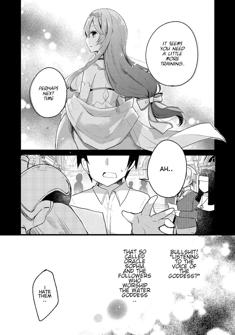 Shinja Zero No Megami Sama To Hajimeru Isekai Kouryaku Chapter 2 Page 2