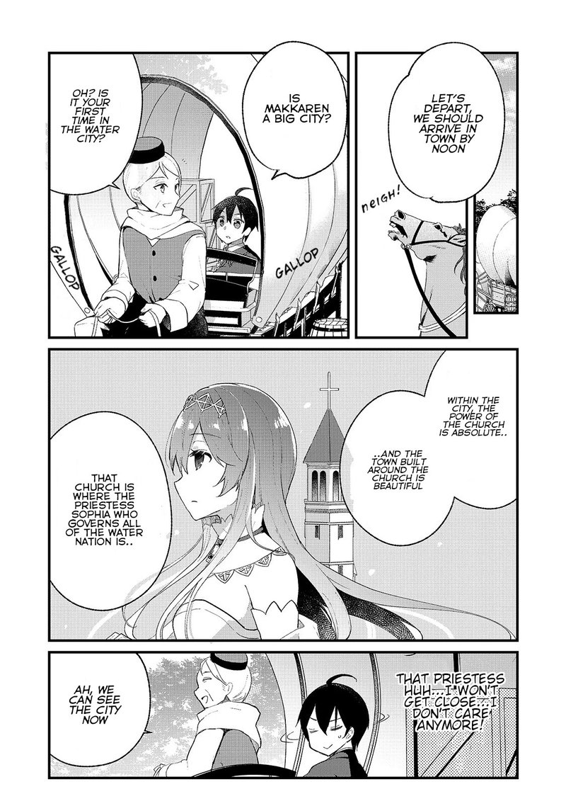 Shinja Zero No Megami Sama To Hajimeru Isekai Kouryaku Chapter 2 Page 23