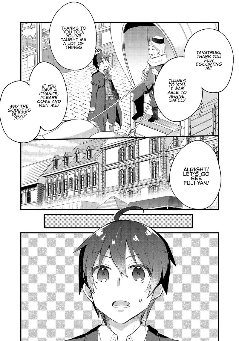 Shinja Zero No Megami Sama To Hajimeru Isekai Kouryaku Chapter 2 Page 25