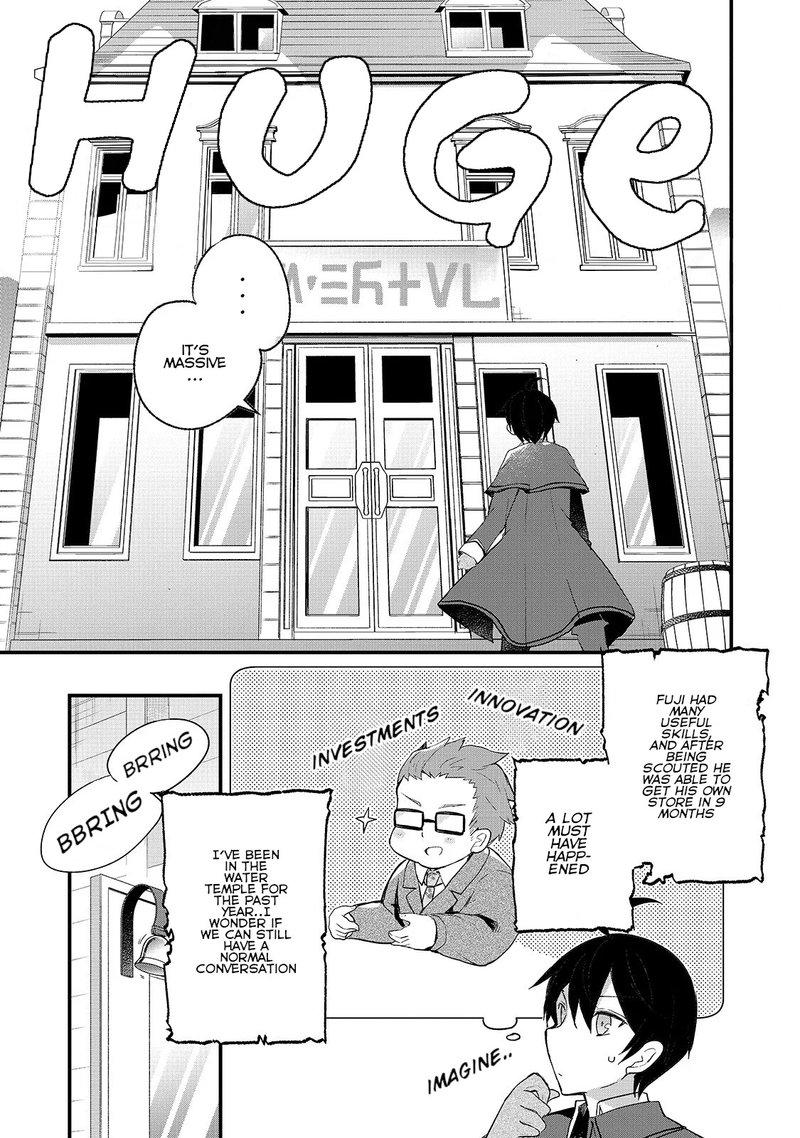 Shinja Zero No Megami Sama To Hajimeru Isekai Kouryaku Chapter 2 Page 26