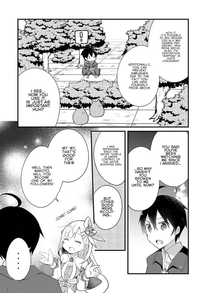 Shinja Zero No Megami Sama To Hajimeru Isekai Kouryaku Chapter 2 Page 8