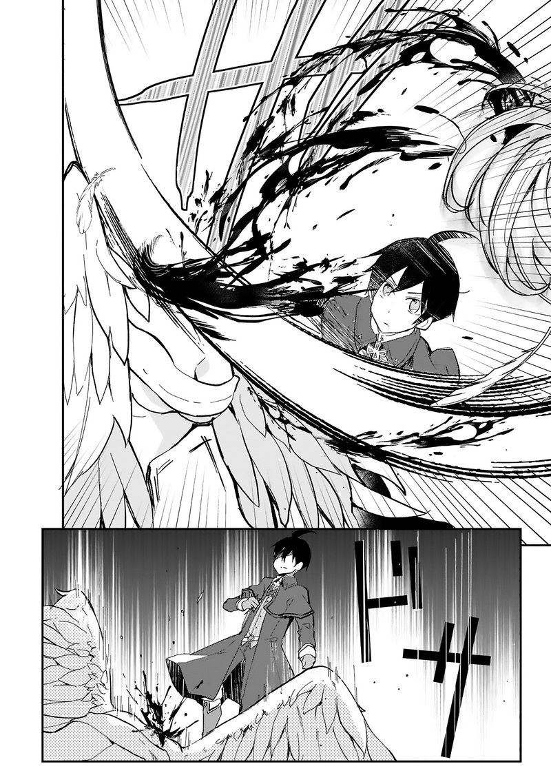Shinja Zero No Megami Sama To Hajimeru Isekai Kouryaku Chapter 20 Page 20