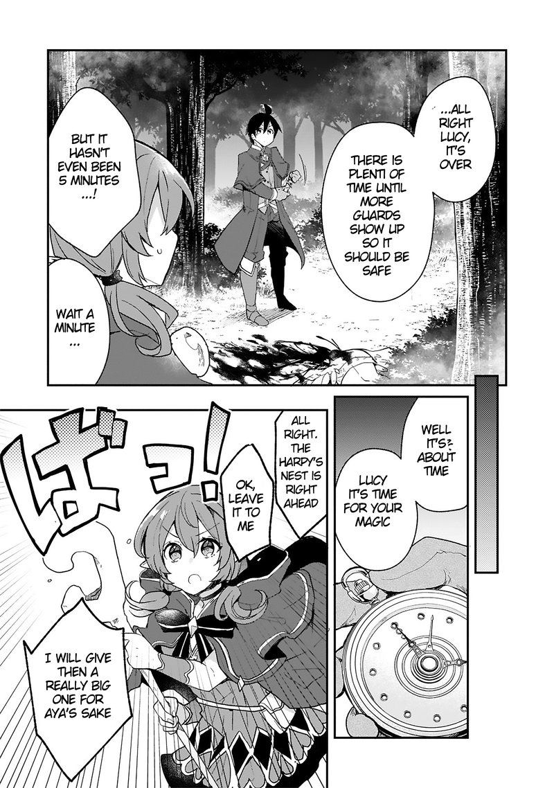 Shinja Zero No Megami Sama To Hajimeru Isekai Kouryaku Chapter 20 Page 21