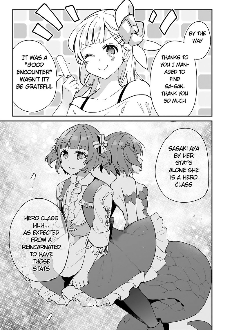 Shinja Zero No Megami Sama To Hajimeru Isekai Kouryaku Chapter 20 Page 3