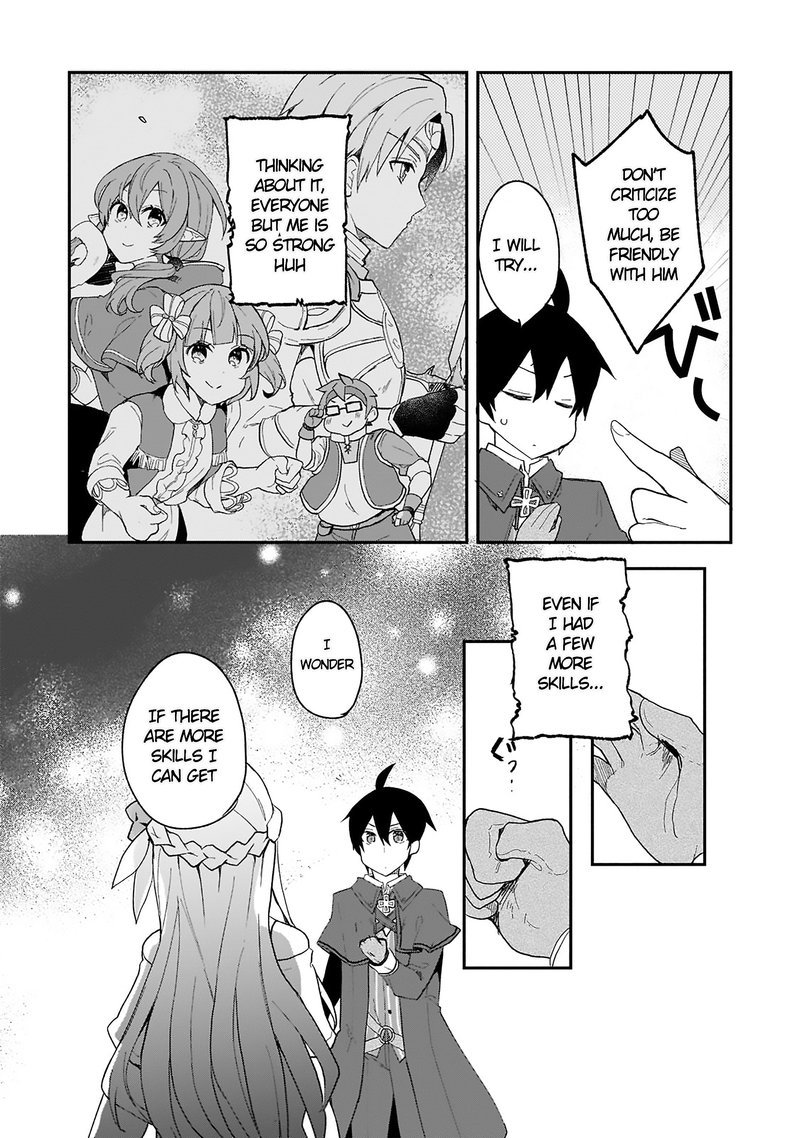 Shinja Zero No Megami Sama To Hajimeru Isekai Kouryaku Chapter 20 Page 7