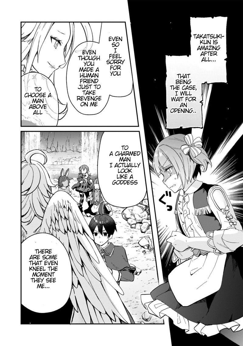 Shinja Zero No Megami Sama To Hajimeru Isekai Kouryaku Chapter 21 Page 10