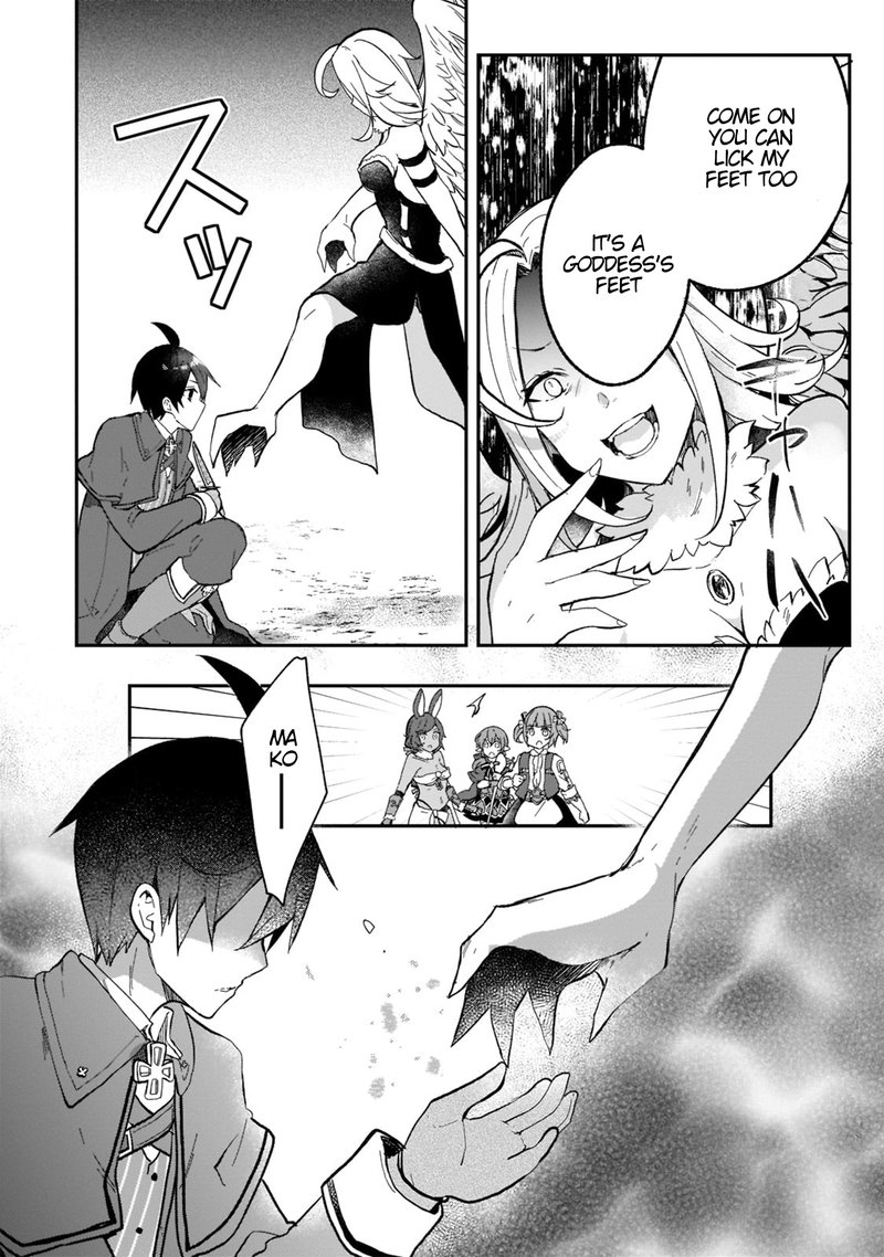 Shinja Zero No Megami Sama To Hajimeru Isekai Kouryaku Chapter 21 Page 11