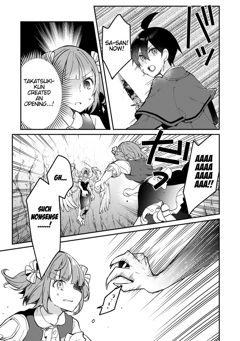 Shinja Zero No Megami Sama To Hajimeru Isekai Kouryaku Chapter 21 Page 13