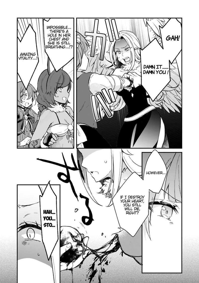 Shinja Zero No Megami Sama To Hajimeru Isekai Kouryaku Chapter 21 Page 21