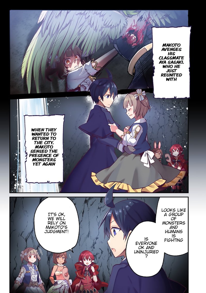 Shinja Zero No Megami Sama To Hajimeru Isekai Kouryaku Chapter 22 Page 1