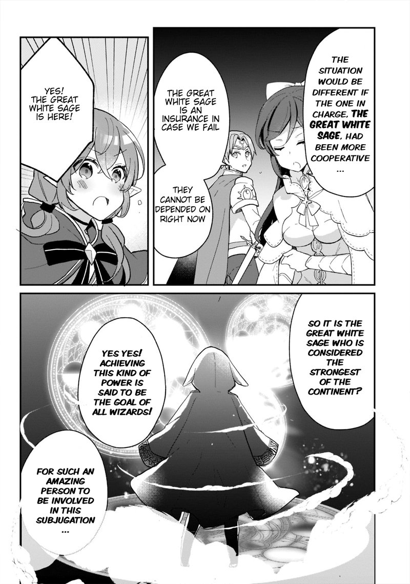 Shinja Zero No Megami Sama To Hajimeru Isekai Kouryaku Chapter 22 Page 10