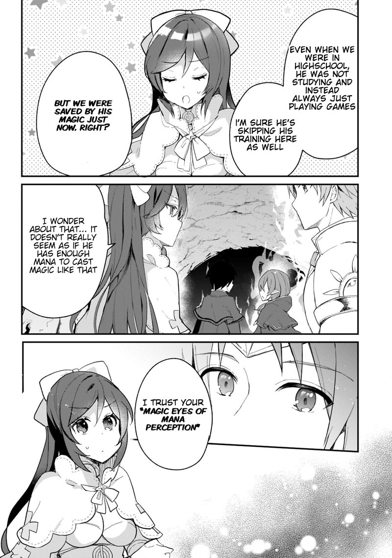 Shinja Zero No Megami Sama To Hajimeru Isekai Kouryaku Chapter 22 Page 14