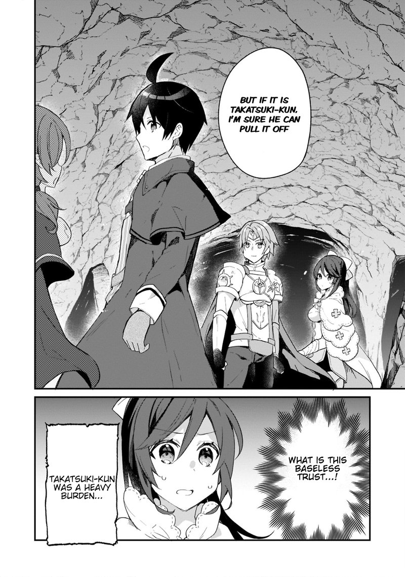 Shinja Zero No Megami Sama To Hajimeru Isekai Kouryaku Chapter 22 Page 15