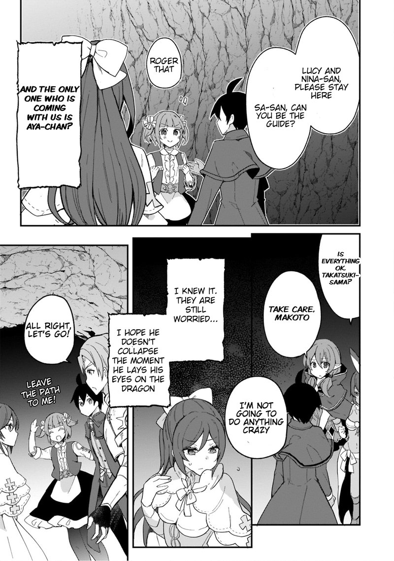 Shinja Zero No Megami Sama To Hajimeru Isekai Kouryaku Chapter 22 Page 16