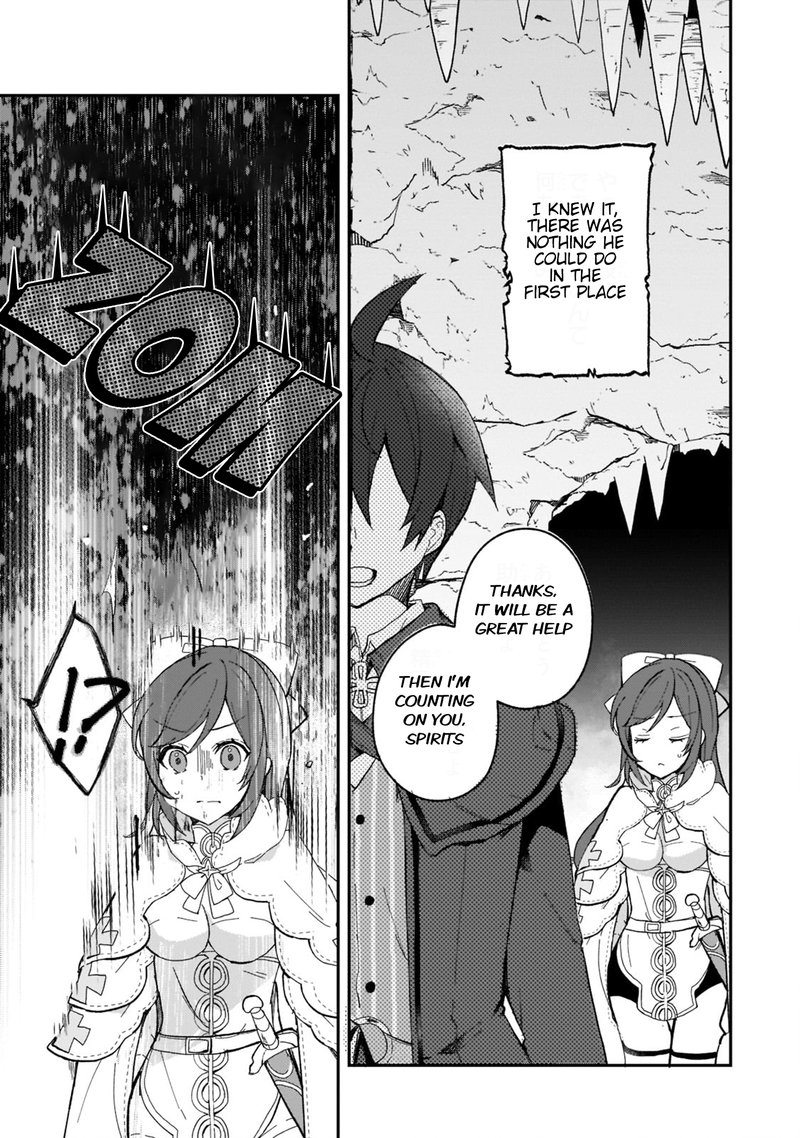 Shinja Zero No Megami Sama To Hajimeru Isekai Kouryaku Chapter 22 Page 20