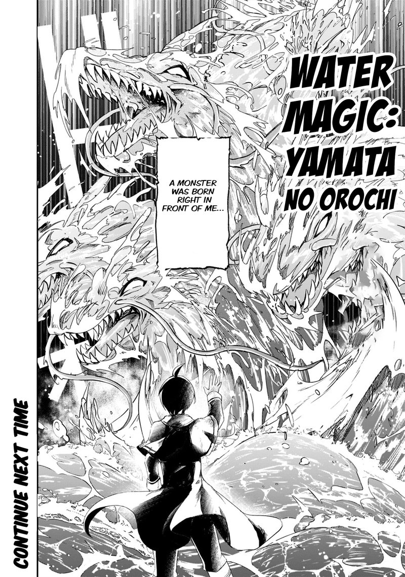 Shinja Zero No Megami Sama To Hajimeru Isekai Kouryaku Chapter 22 Page 25