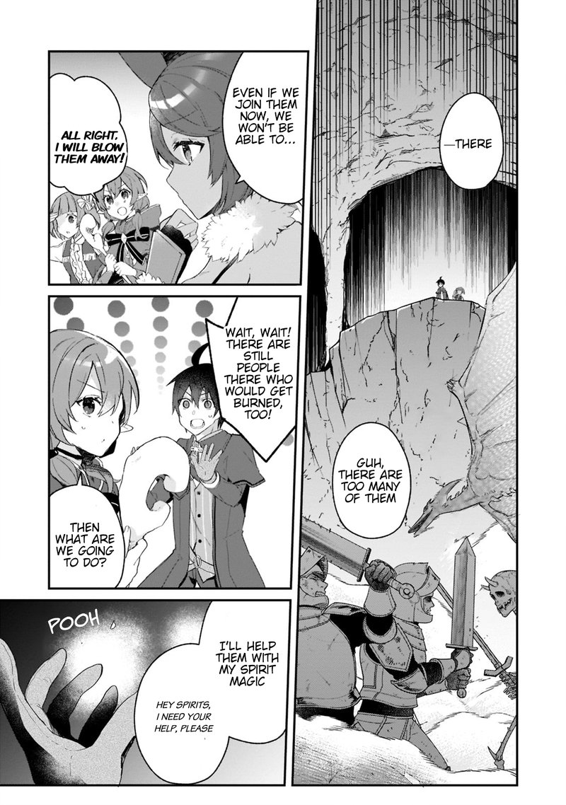 Shinja Zero No Megami Sama To Hajimeru Isekai Kouryaku Chapter 22 Page 3