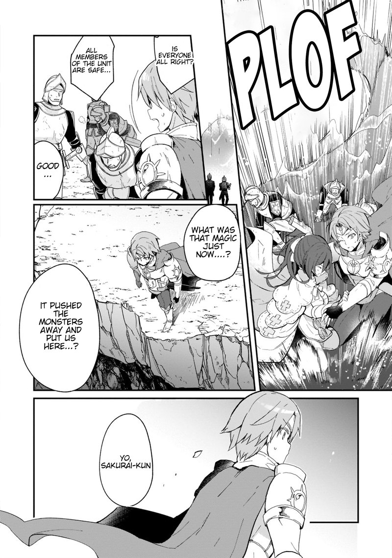 Shinja Zero No Megami Sama To Hajimeru Isekai Kouryaku Chapter 22 Page 5