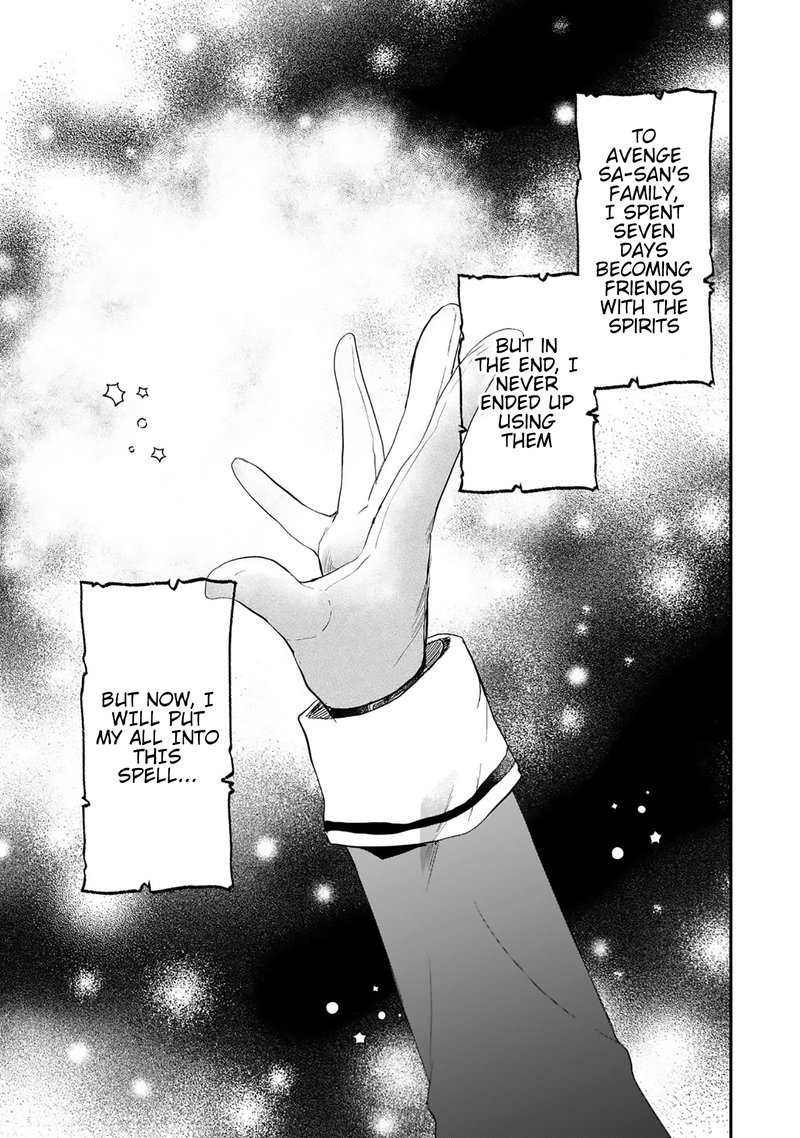 Shinja Zero No Megami Sama To Hajimeru Isekai Kouryaku Chapter 23 Page 1