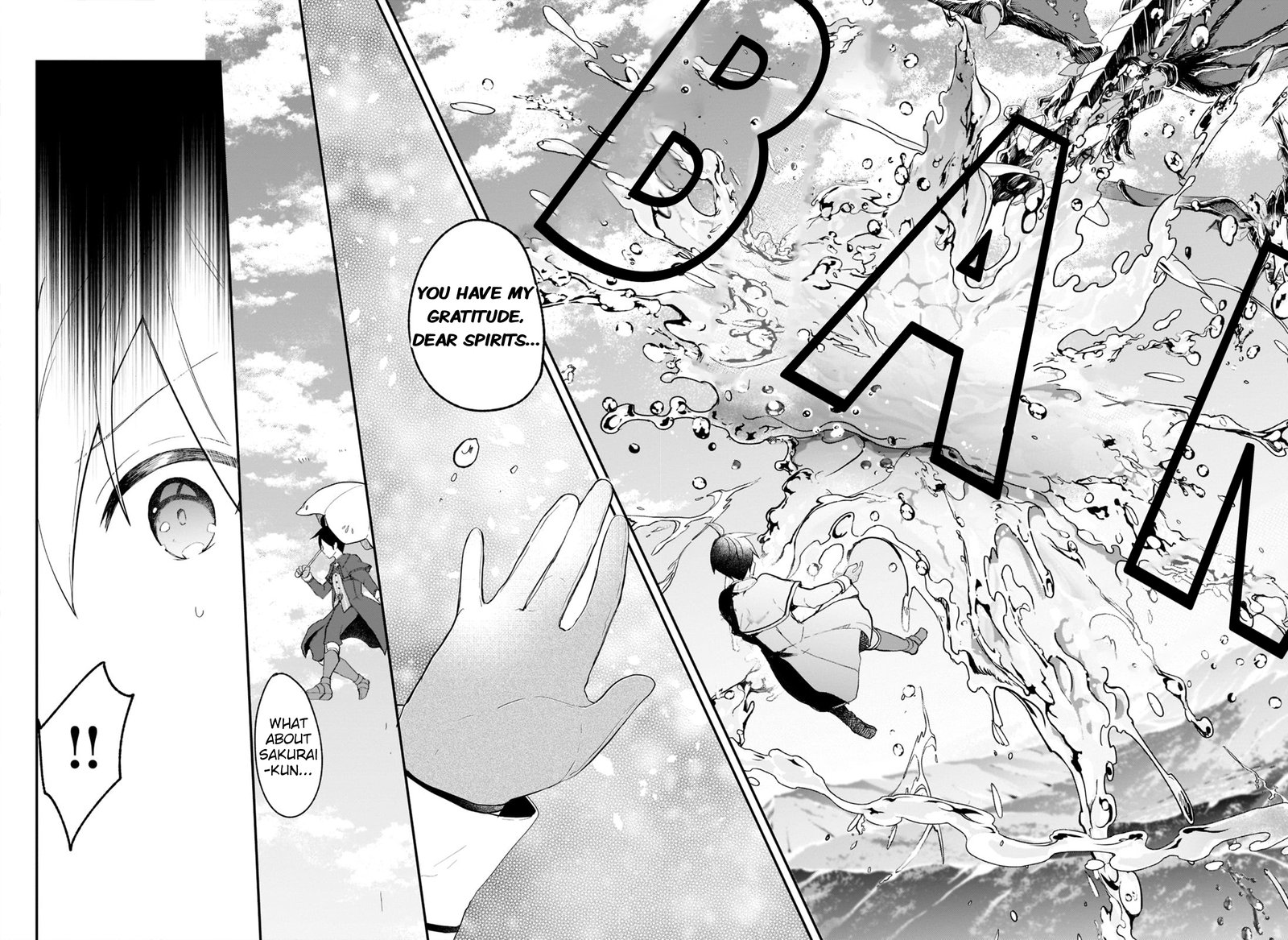 Shinja Zero No Megami Sama To Hajimeru Isekai Kouryaku Chapter 23 Page 14