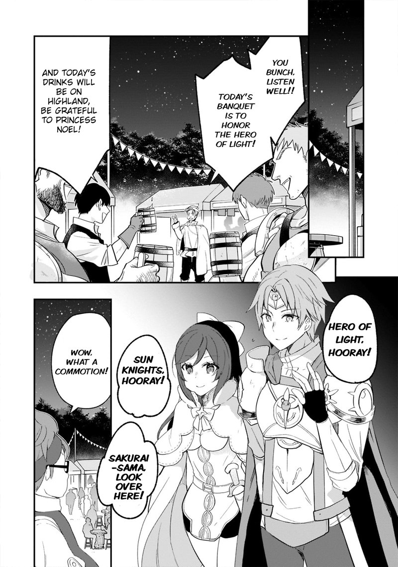 Shinja Zero No Megami Sama To Hajimeru Isekai Kouryaku Chapter 23 Page 23