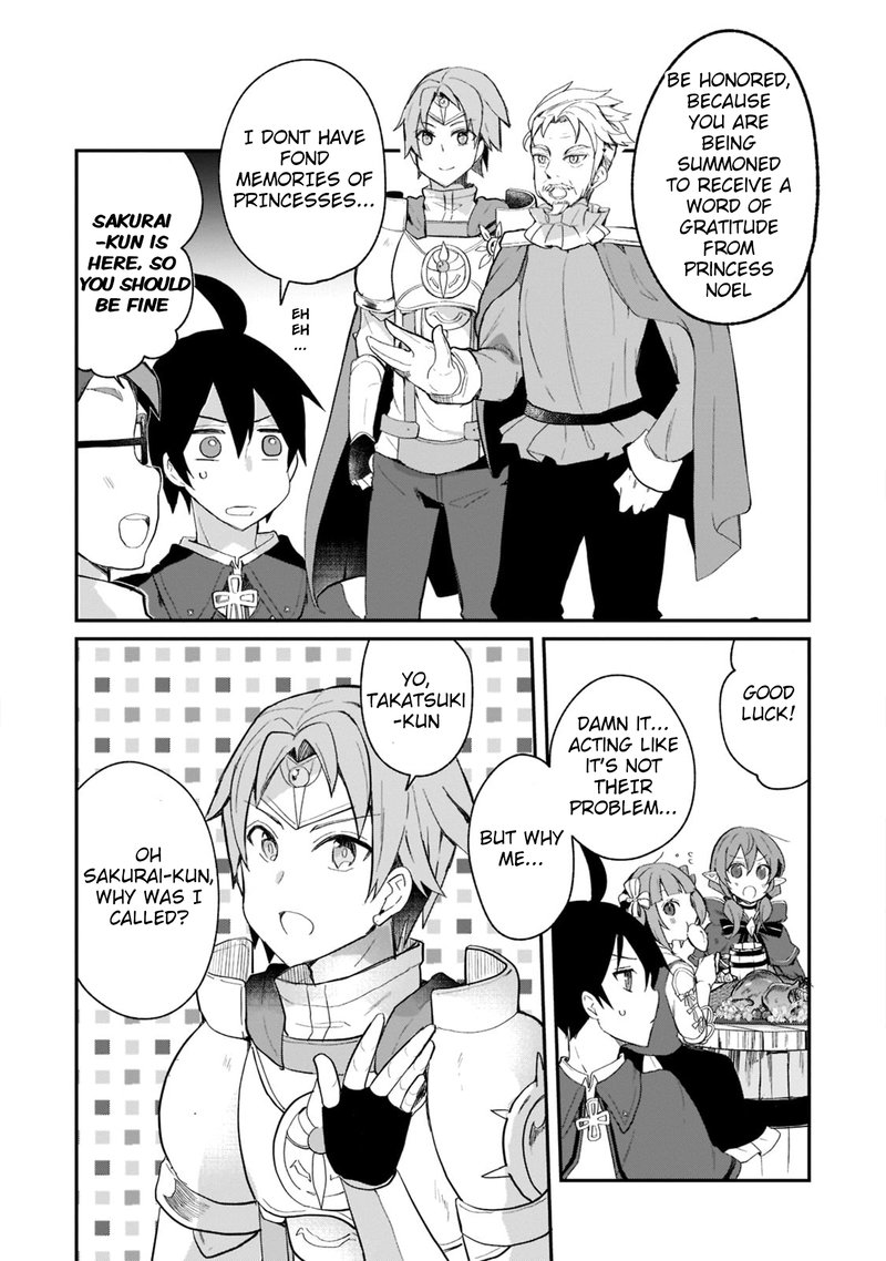 Shinja Zero No Megami Sama To Hajimeru Isekai Kouryaku Chapter 23 Page 27