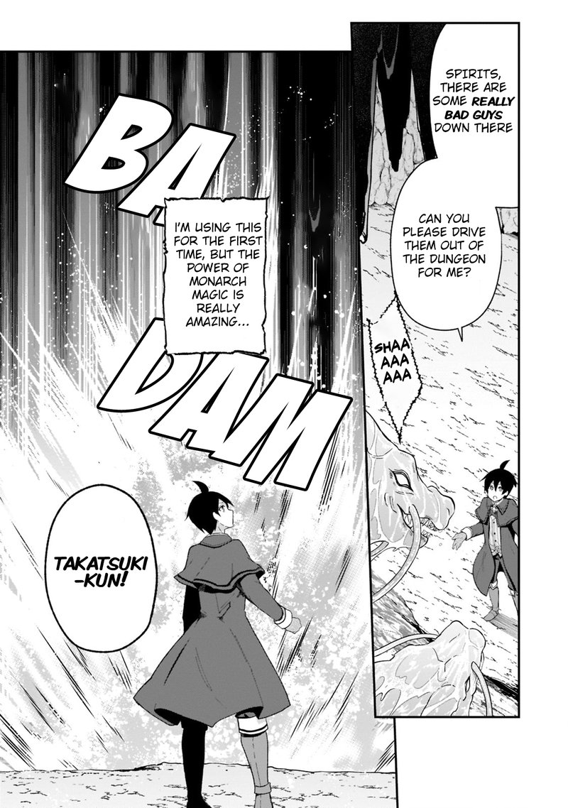 Shinja Zero No Megami Sama To Hajimeru Isekai Kouryaku Chapter 23 Page 3