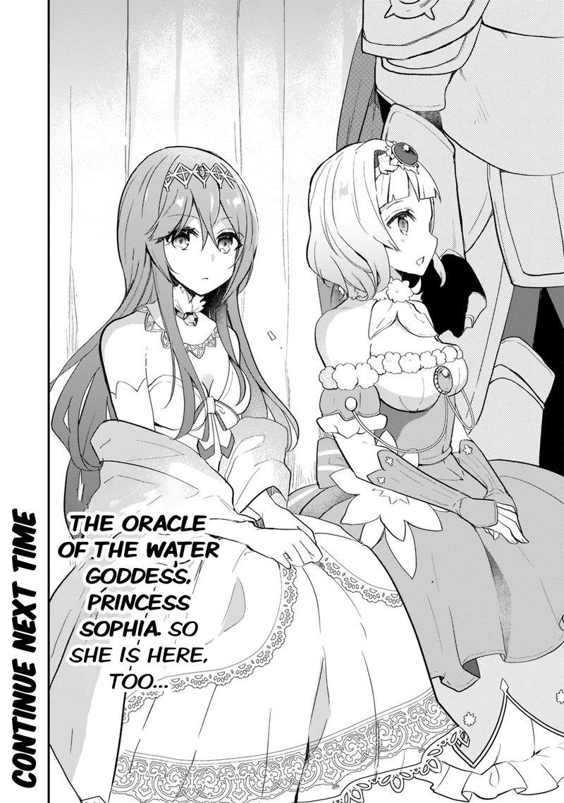 Shinja Zero No Megami Sama To Hajimeru Isekai Kouryaku Chapter 23 Page 31