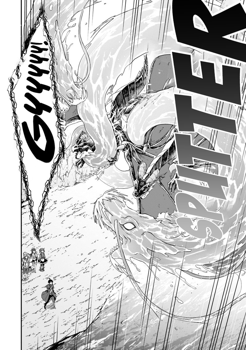 Shinja Zero No Megami Sama To Hajimeru Isekai Kouryaku Chapter 23 Page 6