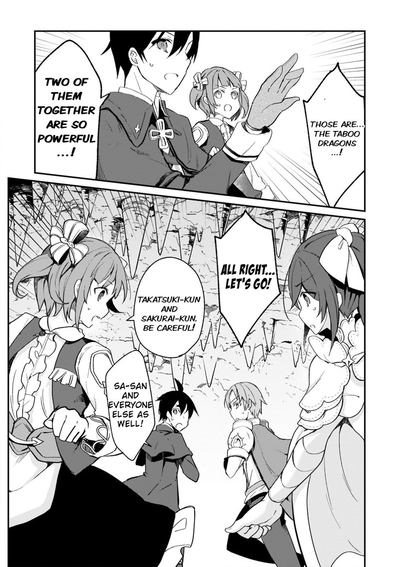Shinja Zero No Megami Sama To Hajimeru Isekai Kouryaku Chapter 23 Page 7