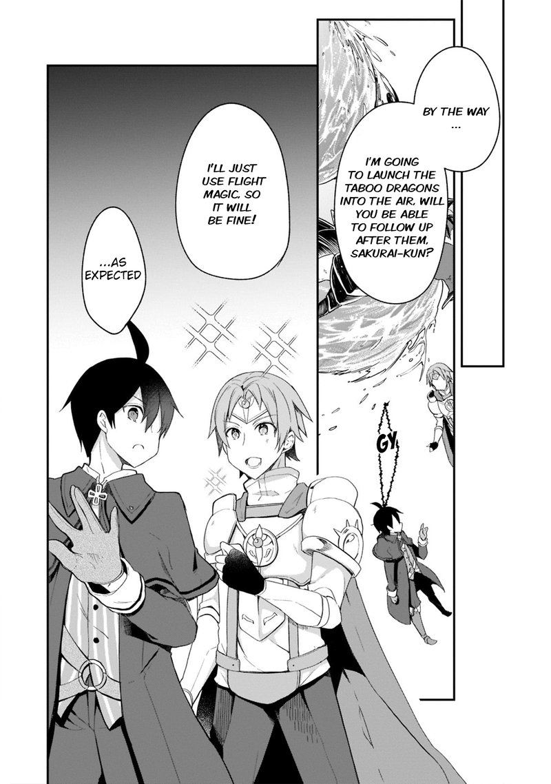 Shinja Zero No Megami Sama To Hajimeru Isekai Kouryaku Chapter 23 Page 8