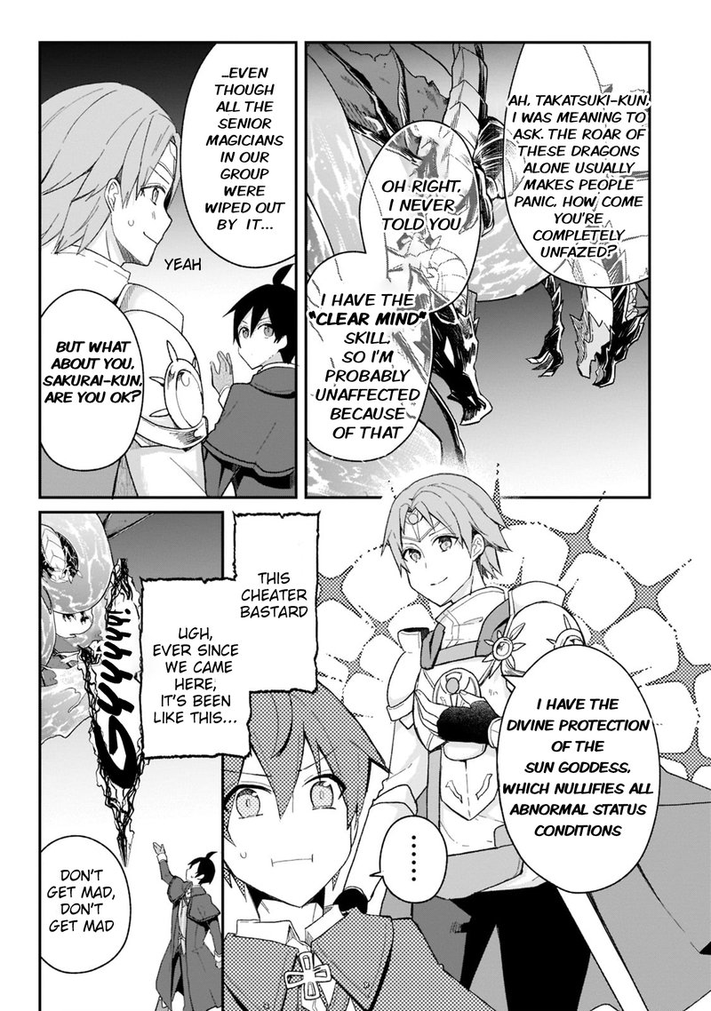 Shinja Zero No Megami Sama To Hajimeru Isekai Kouryaku Chapter 23 Page 9