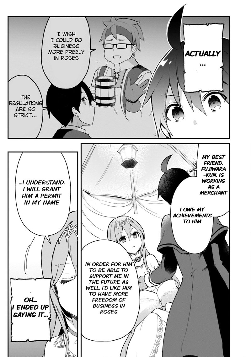 Shinja Zero No Megami Sama To Hajimeru Isekai Kouryaku Chapter 24 Page 15
