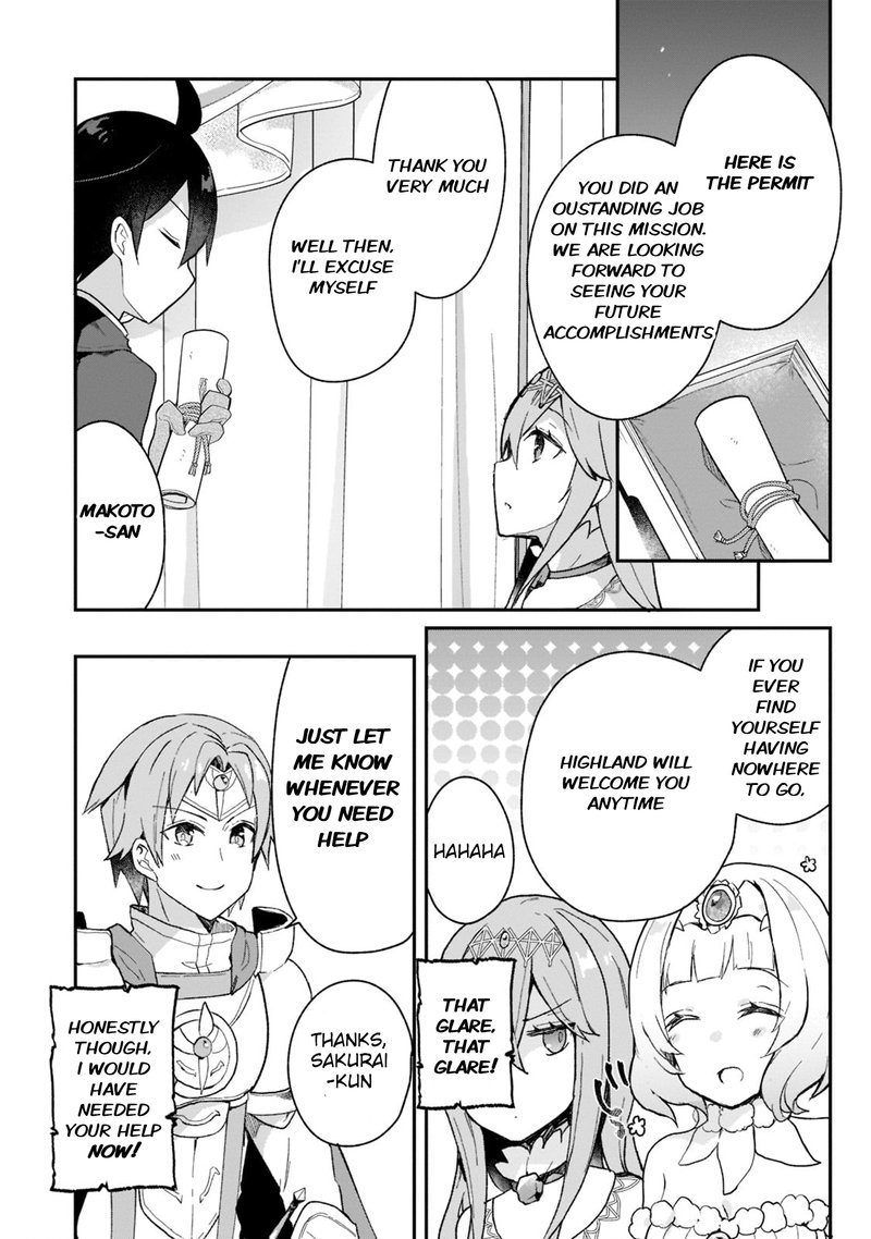 Shinja Zero No Megami Sama To Hajimeru Isekai Kouryaku Chapter 24 Page 16